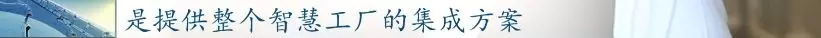 前11月，全县高端装备制造业完成产值103亿，实现较快生长